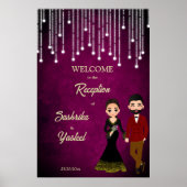 インディアン披露宴かわいいカップル歓迎サイン ポスター (正面)