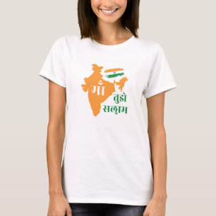 インディアン独立記念日 – 15 威厳がある Tシャツ