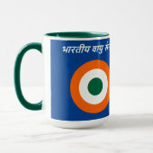 インディアン空軍RoundelMug マグカップ (左)