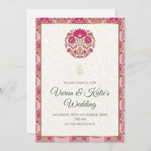 インディアン結婚のカードおよびインディアン結婚式招待状 招待状 (正面/裏面)