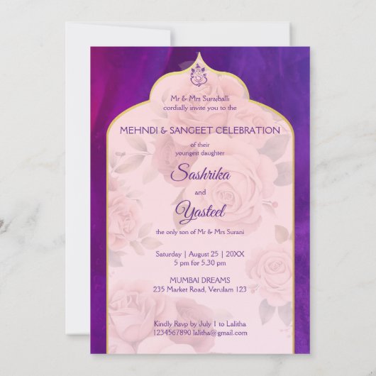 インディアン結婚のメーンディパープルかわいいブライダルカップル 招待状 (裏面)
