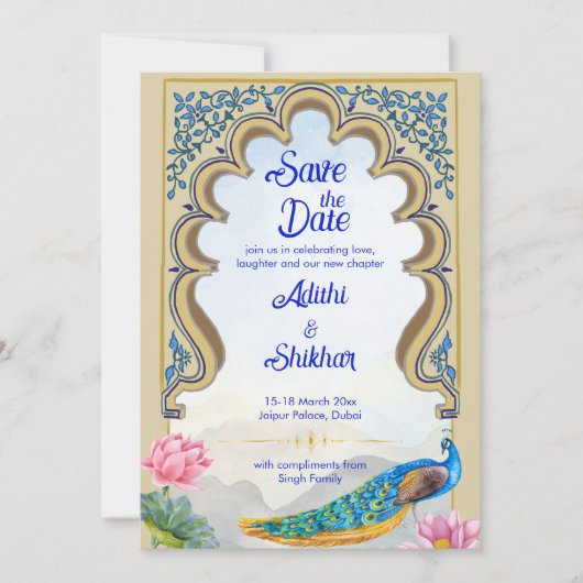 インディアン結婚の孔雀ラジャスタン窓の青 招待状 (正面)