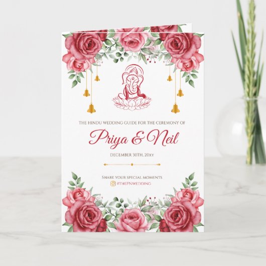 インディアン結婚の旅程とヒンズー結婚式 プログラム (正面)