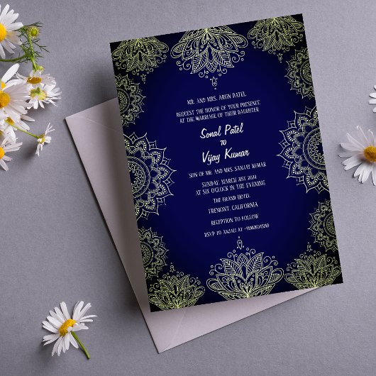 インディアン結婚の複雑なデザイン 招待状