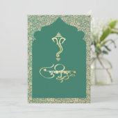 インディアン結婚のGaneshaへの招待 招待状 (スタンド正面)