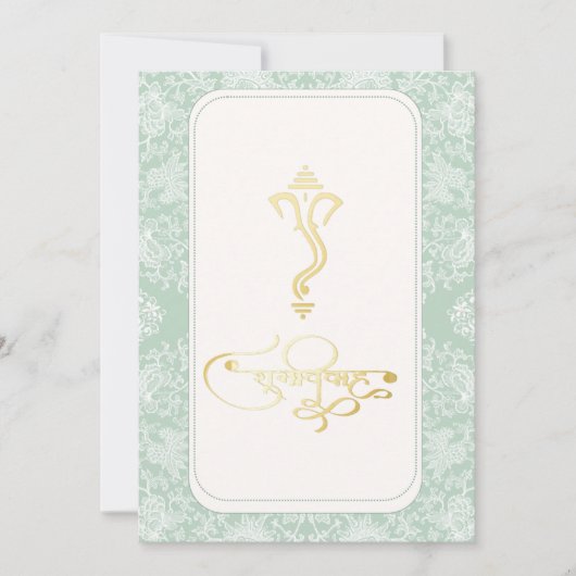 インディアン結婚のGaneshaへの招待 招待状 (正面)