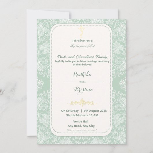 インディアン結婚のGaneshaへの招待 招待状 (正面)