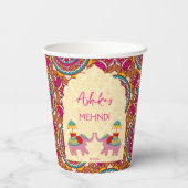 インディアン結婚ゾウパーソナライズされたム・メンディ 紙コップ (裏面)