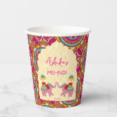 インディアン結婚ゾウパーソナライズされたム・メンディ 紙コップ (正面)