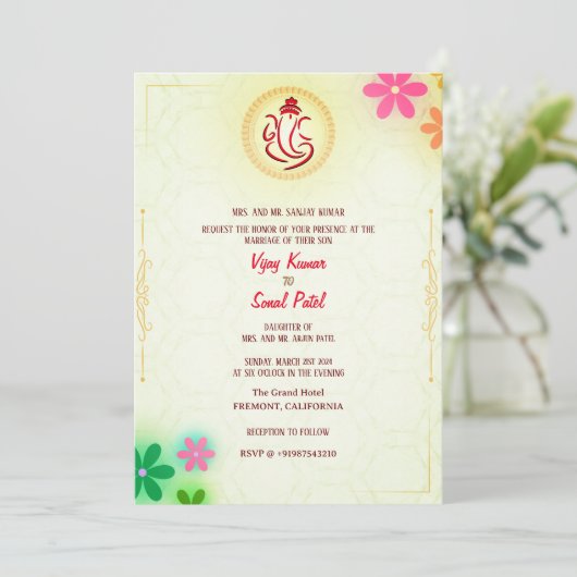インディアン結婚ヒンズー教のフローラ要素を持つガネシャ 招待状 (スタンド正面)