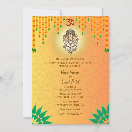 インディアン結婚ヒンドゥーのガネーシャカスタムイメージ 招待状 (正面)