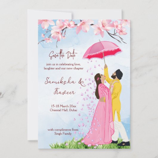 インディアン結婚式は傘でデートのカップルを保存する 招待状 (正面)