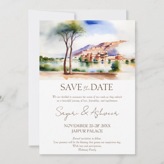 インディアン結婚式は日付ジャイプル宮殿の風景を保存 招待状 (正面)