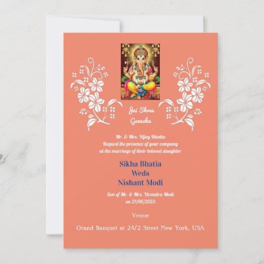インディアン結婚式招待状と吉祥Ganesha 招待状 (正面)