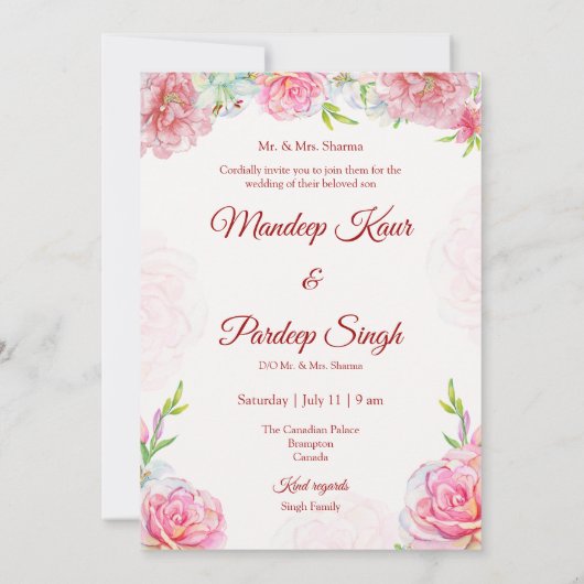 インディアン結婚式招待状シーク式の結婚式の招待 招待状 (裏面)