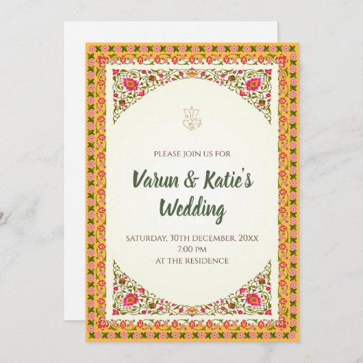 インディアン結婚式招待状デジタルヒンズー教の招待 招待状 (正面/裏面)