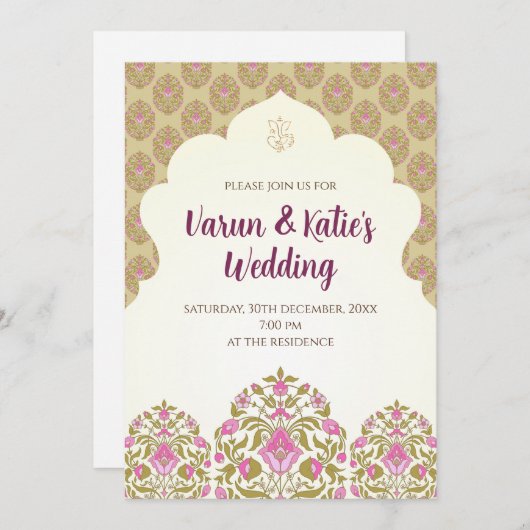 インディアン結婚式招待状デジタルヒンドー結婚ズ 招待状 (正面/裏面)