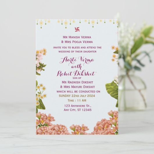 インディアン結婚式招待状 招待状 (スタンド正面)