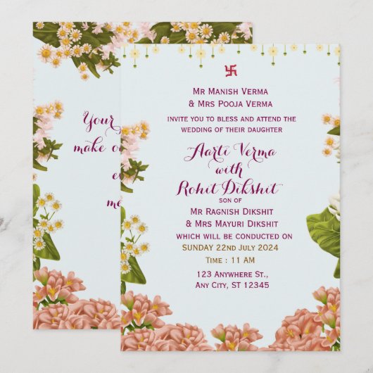 インディアン結婚式招待状 招待状 (正面/裏面)