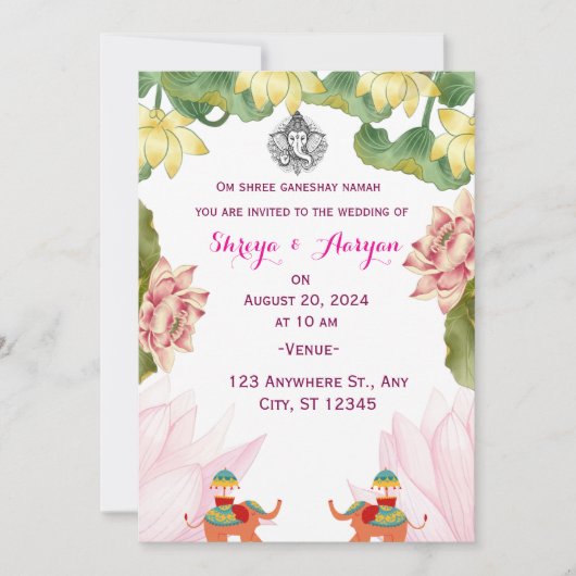 インディアン結婚式招待状 招待状 (正面)