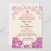 インディアン結婚式招待状 招待状 (正面)