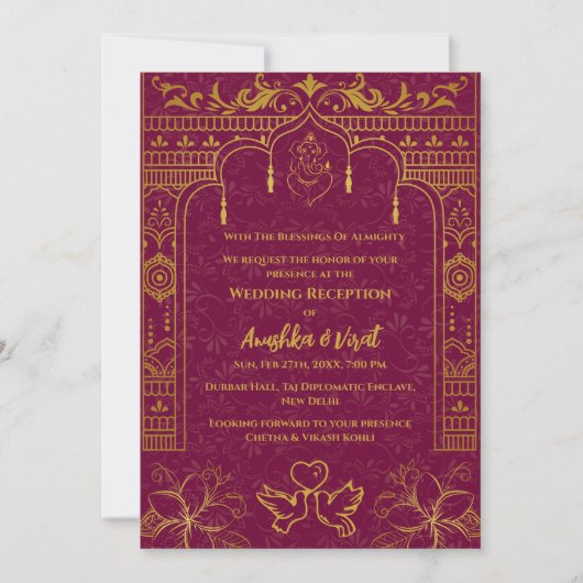 インディアン結婚披露宴招待状 招待状 (正面)