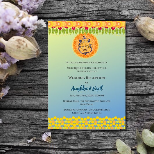 インディアン結婚披露宴招待状 招待状