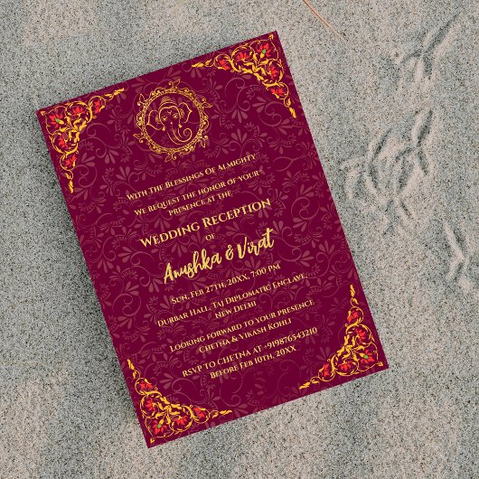 インディアン結婚披露宴招待状 招待状