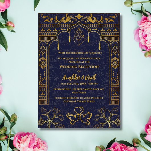 インディアン結婚披露宴招待状 招待状