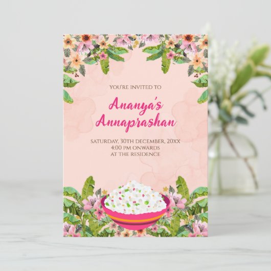 インディアン離婚式の招待状デジタル 招待状 (スタンド正面)