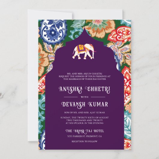 インディアン鮮やかフォークアートエレファントナス結婚ズ 招待状 (正面)