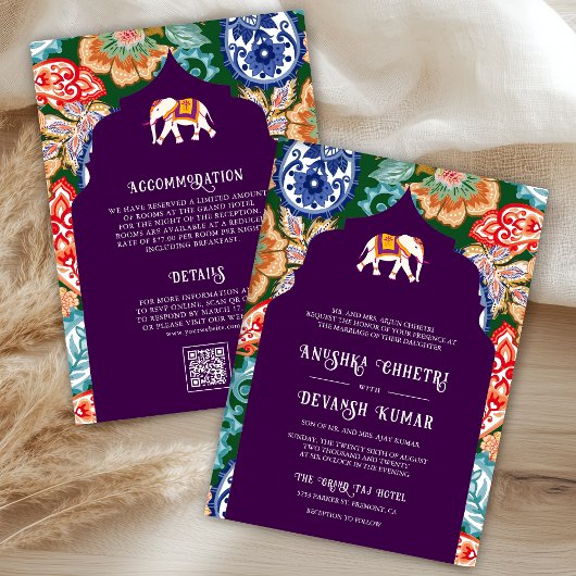 インディアン鮮やかフォークアートエレファントナス結婚ズ 招待状