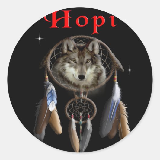 インディアン ラウンドシール (正面)