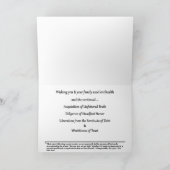 インディゴの知らせの季節的な挨拶状 シーズンカード (内部)