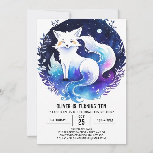 イントゥザウッズレッドキツネ誕生日 招待状 (正面)