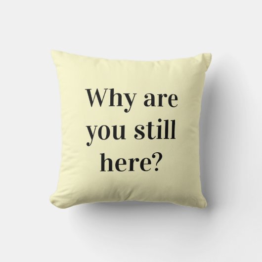 イントロバートのおもしろい装飾用クッション クッション (正面)