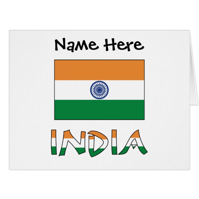 インドとインド国旗のカスタマイズ (正面横)