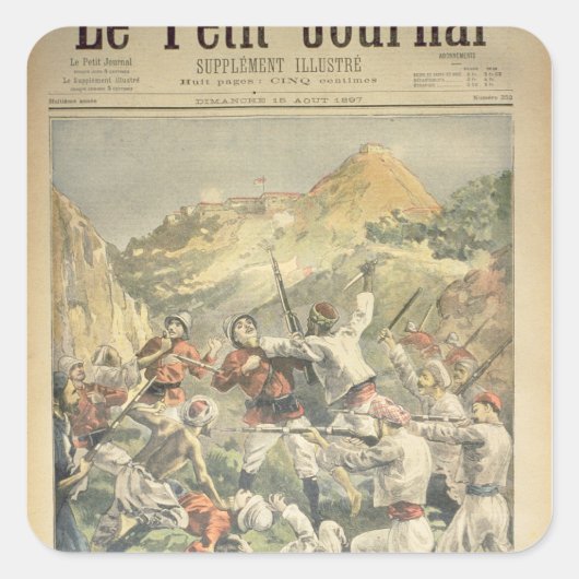 インドにおける反乱 スクエアシール (正面)