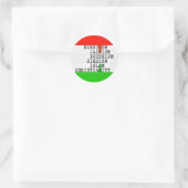 インドのアイデンティティ宗教 ラウンドシール (バッグ)