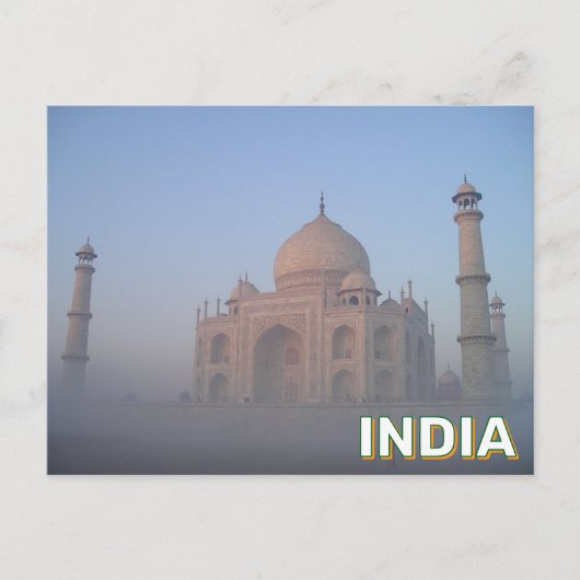 インドのアグラでTaj Mahal ポストカード (正面)