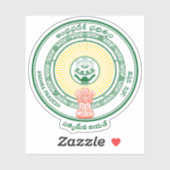 インドのアンドラプラデシュ州のシール シール (シート)