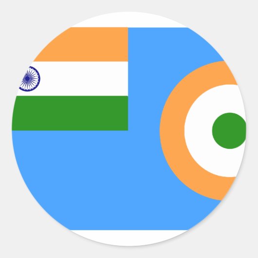 インドのインディアン空軍に署名 ラウンドシール (正面)