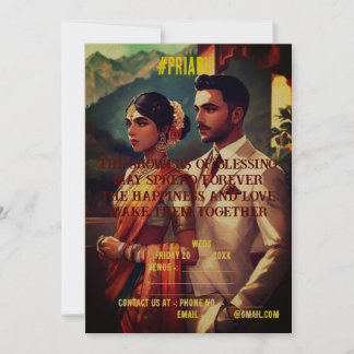 インドのウェディングカード 招待状