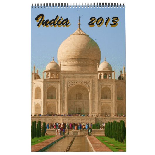 インドのカレンダー2013年 カレンダー (カバー)