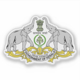 インドのケララ州の封印 シール