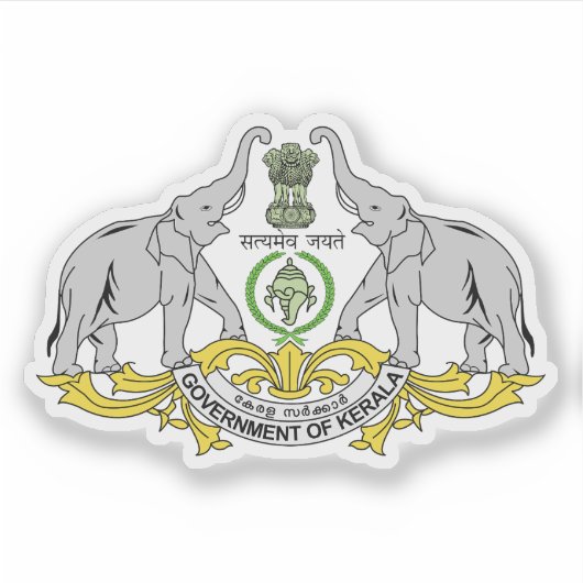 インドのケララ州の封印 シール (正面)