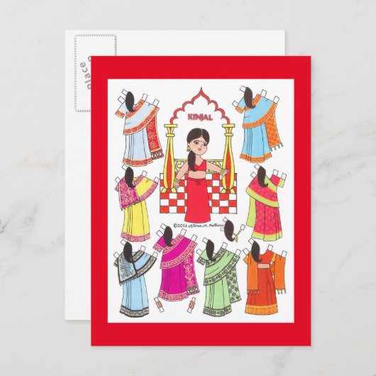 インドのサリガール・キンジャール紙人形はがき ポストカード (正面/裏面)