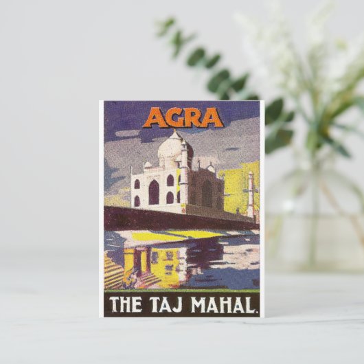 インドのタージ・マハル霊廟、アグラ。ヴィンテージ旅行 ポストカード (スタンド正面)