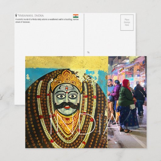 インドのバラナシの旅行絵葉書 ポストカード (正面/裏面)