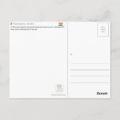 インドのバラナシの旅行絵葉書 ポストカード (裏面)